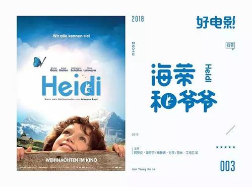 招商银行流水账单怎么购买