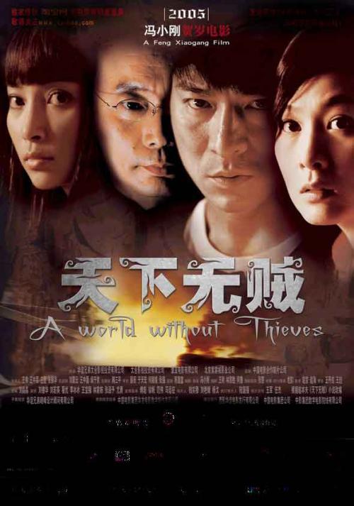 制作兰德大学文凭
